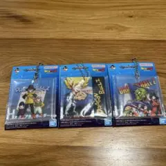 ドラゴンボールZ クリアキーホルダー3個セット