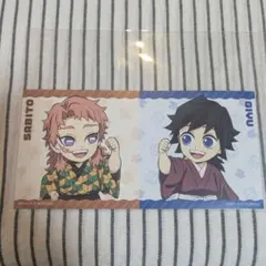 鬼滅の刃♡繋がる大集合カード♡柱稽古編♡冨岡義勇＆錆兎 - メルカリ