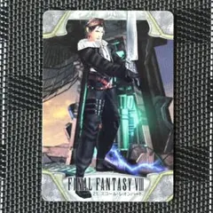 カードダス ファイナルファンタジー8 ラグナ レウァール FF8 カード