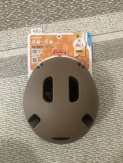 Kabuto arca 子供用自転車ヘルメット 4-6歳向け ブラウン