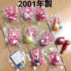 2026年最新】キティ ふるさと紀行の人気アイテム - メルカリ