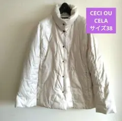 ダウンジャケット　オフホワイト　ダウン80%　レシオセラ
