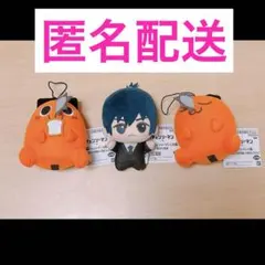 休日限定大幅値下げ中 チェンソーマン早川アキ　ちびぐるみ　ポチタぬいぐるみ×2種