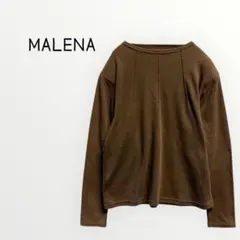 【MALENA 】ブラウン 長袖 Tシャツ　トップス　カジュアル