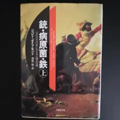 Item thumbnail for item 60accdbd-47fb-463b-a8b7-076c2c8d38fd