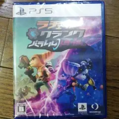 ラチェット&クランク パラレル・トラブル