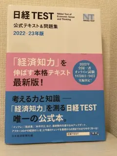 Item thumbnail for item 6c051cdb-9882-477d-afdb-34069069a304