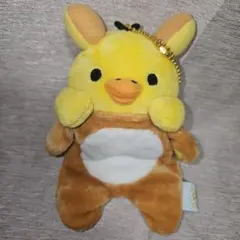 リラックマ じつはきぐるみなんですよ キイロイトリ ぶらさげぬいぐるみ