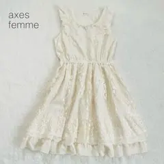 【アクシーズファム】ノースリーブワンピース ドレス メッシュ シアー レース M