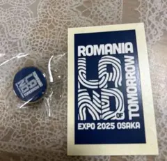 2025年最新】ルーマニアパビリオンの人気アイテム - メルカリ