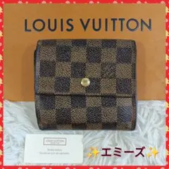 美品 60 LOUIS VUITTON ルイヴィトンダミエ 二つ折り財布 hq2 - メルカリ