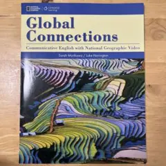 Global Connections 英語学習教材