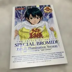 2026年最新】手塚国光 カードの人気アイテム - メルカリ