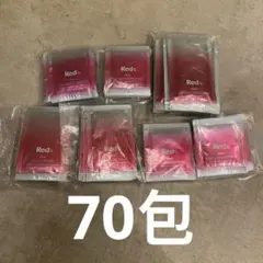 POLA ポーラRED BA.まとめ売り