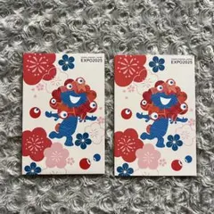 Item thumbnail for item ecd43377-2b82-45d4-9ca2-9b4e61cd8a09