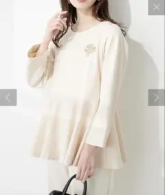 natural couture ペプラムヘムブラウス