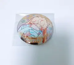 エイリアンステージ ルカ