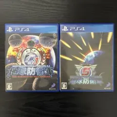 地球防衛軍4.1 & 5 セット ps4
