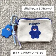 mojojojo 相良織ポーチ　刺繍キーホルダー　セット