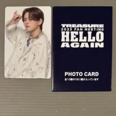 treasure ペンミ　ファンミ　トレカ　ヨシ　特典　hello again