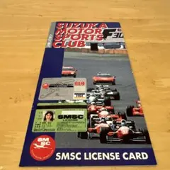 Item thumbnail for item f95965ce-adb5-4779-8fbf-c433e4c9d265