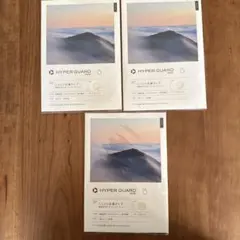 HYPER GUARD しっとり抗菌マスク こども SS オフホワイト３枚