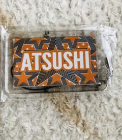 EXILE ATSUSHI ネーム　キーホルダー