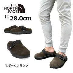 ザノースフェイス ミュール NS93P72 サボサンダル ブラウン 28.0cm