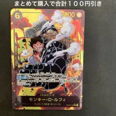 Item thumbnail for item 4b90bfd8-abfe-43ba-b267-3d488c1e938a