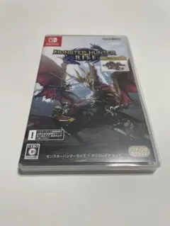 モンスターハンターライズ