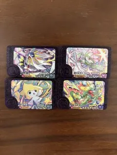 最安値　ポケモンフレンダ　ベストタッグ　スーパートレジャー　4枚セット