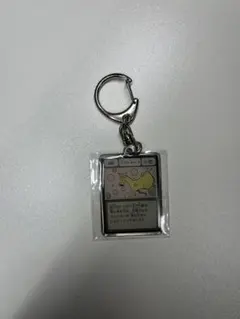 2026年最新】メタルキーホルダー ハンターハンターの人気アイテム