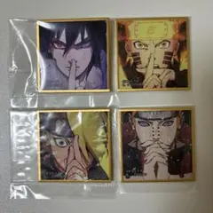 NARUTO豆ガシャ色紙第4弾 ナルト・サスケ・ペイン・デイダラセット