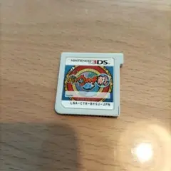 2025年最新】妖怪ウォッチ2しんうちの人気アイテム - メルカリ