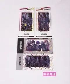 桃源暗鬼　きゃらくたぶるステッカーズ　シークレット　まとめ売り　無陀野無人