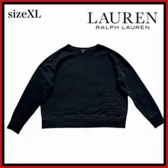 2026年最新】ラルフローレンまとめ売りの人気アイテム - メルカリ