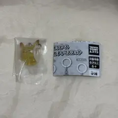ポケピース めじるしアクセサリー ピカチュウ