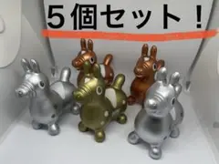 【限定】金銀銅ロディ、マスコット5個セット