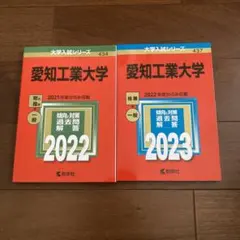 Item thumbnail for item f42d586d-ac10-4092-8850-d0a016b26276