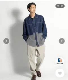 niko and...カバーオール風デニムシャツ