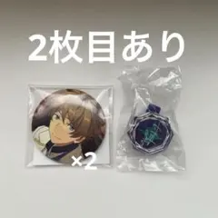 あんスタ 缶バッジ 高峯翠 リングライト