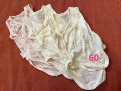UNIQLO ベビー肌着 ノースリーブメッシュロンパース 3枚セット 60サイズ