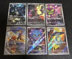 Item thumbnail for item ca2ca955-49da-48da-8ef8-cd4fd7840445