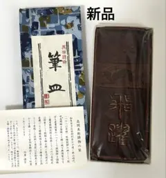 Item thumbnail for item 90b78b45-058b-4fbf-a7c9-0126fd333530