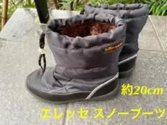 ellesseウインターブーツ スノーブーツ ショート丈 黒 20cm位
