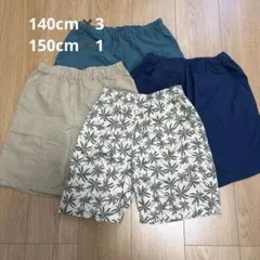 ハーフパンツ 4点セット