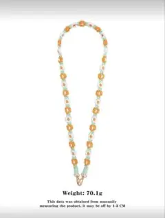 Item thumbnail for item fd3c18c7-b9c5-4c57-a8dc-2c546707c60d