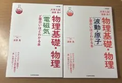 びび様　専用ページ