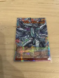 蒼の深淵ディープアイズ・ホワイトドラゴン オーバーフレームプリシク 遊戯王