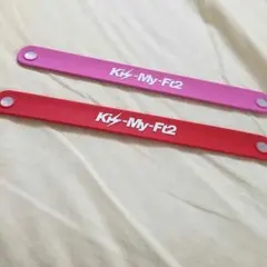 キスマイ リストバンド